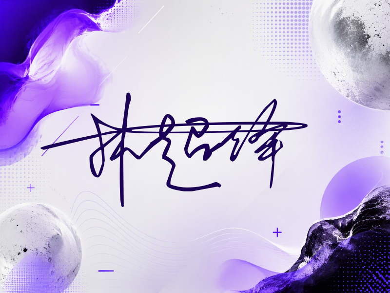 林超泽签名图片