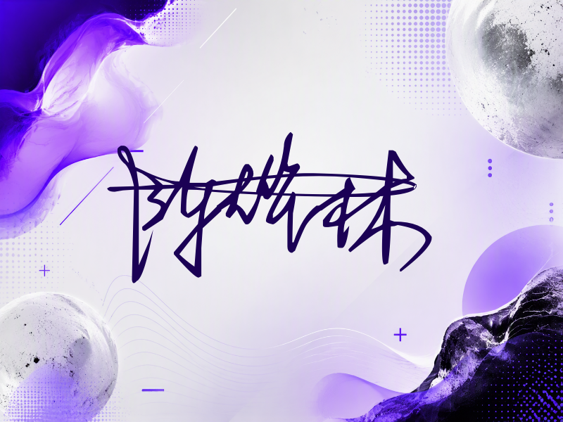 陈烨林签名